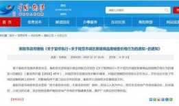 衡阳今日爆料电话,揭秘热线背后的真相与故事